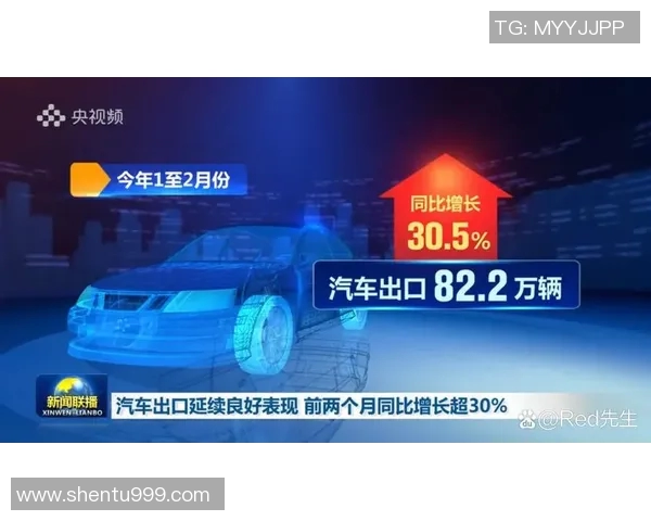 重磅专题解析EDG整体压制革新策略与未来发展方向实时新闻